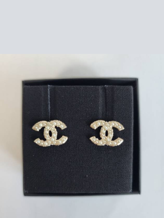 Chanel Handbag - Almora Bags