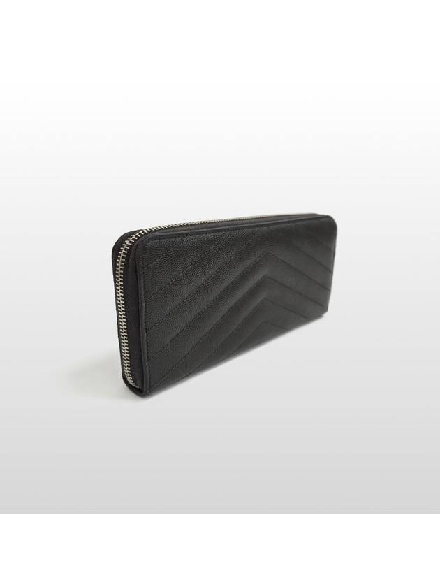 Luxury Saint Laurent Trending 2026 Luxury Saint Laurent Trending 2026 Monogram Zipper Around Long Wallet 358094