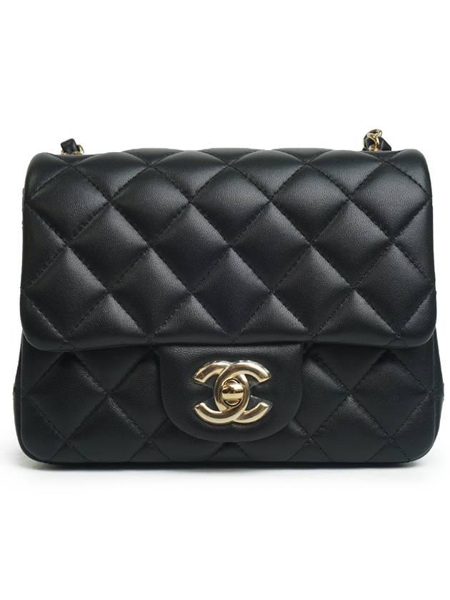 Chanel Mini Shoulder Bag - Almora Bags