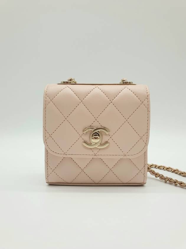 Chanel Mini Handbag - Almora Bags