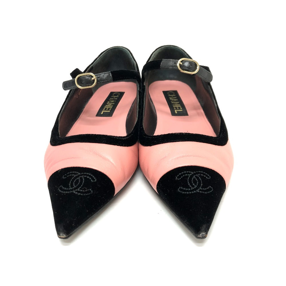 Chanel Handbag - Almora Bags