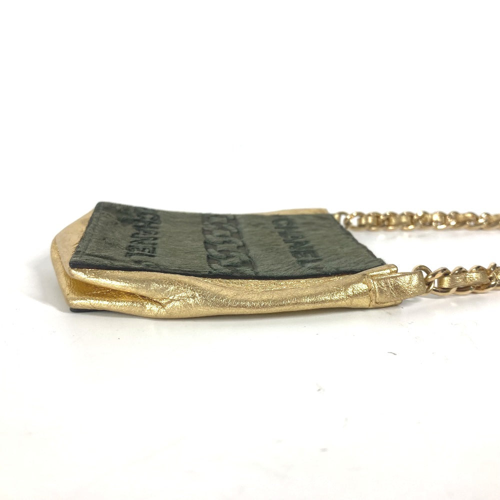 Chanel Pochette Shoulder Bag - Almora Bags