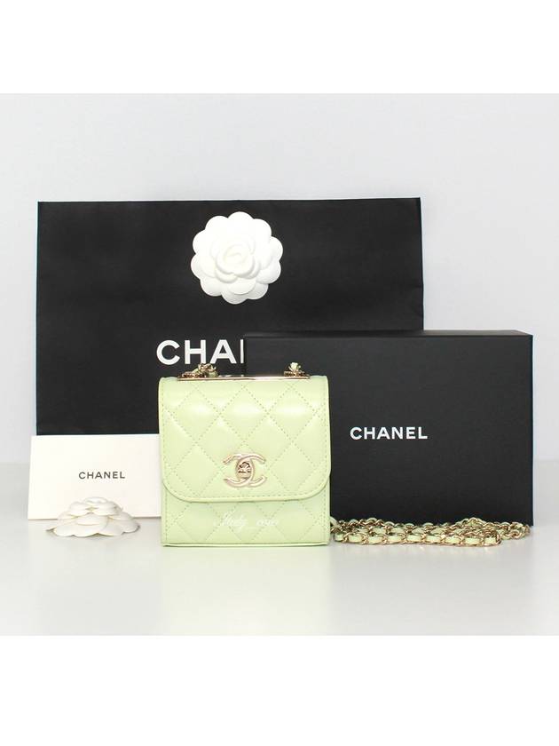 Chanel Mini Handbag - Almora Bags