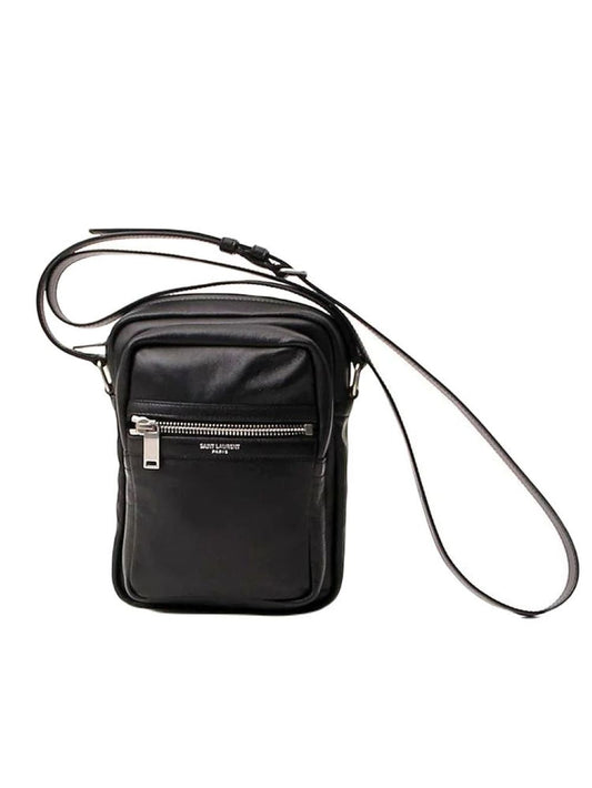Luxury Saint Laurent Trending 2025 Men's Sid Crossbody Bag in Black | 5817001GE0E