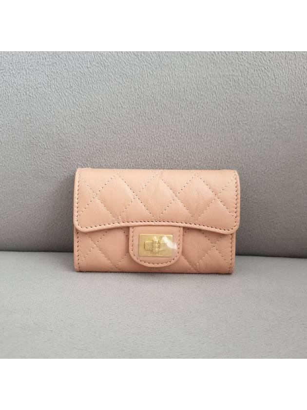 Chanel Shoulder Bag - Almora Bags