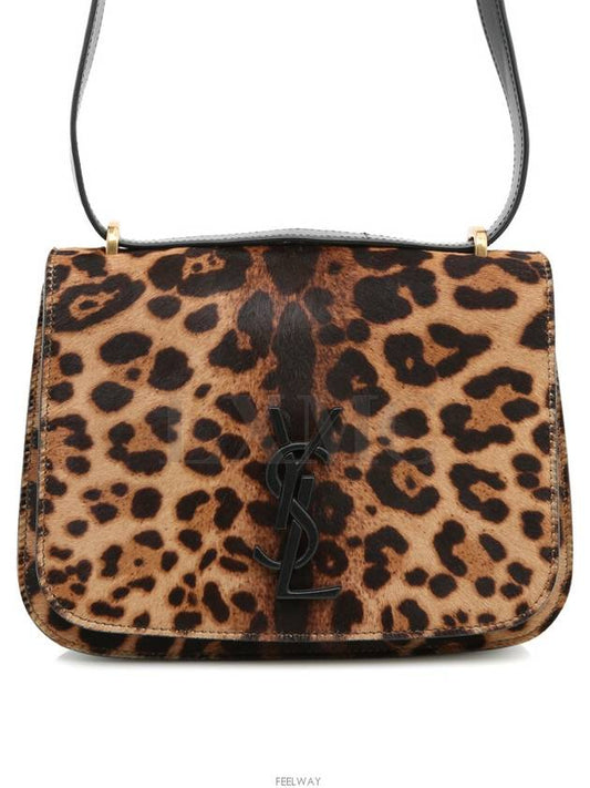Luxury Saint Laurent Trending 2025 women cross bag