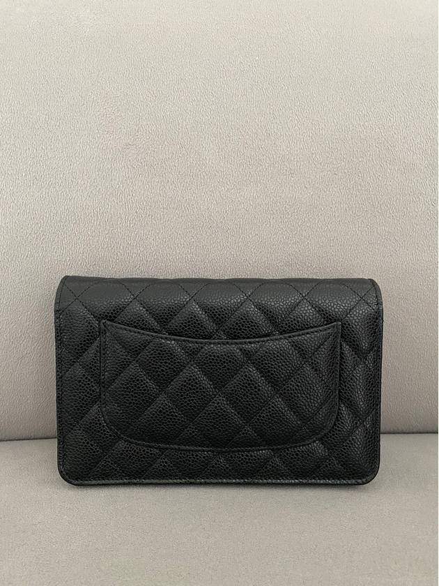 Chanel Wallet On Chain Crossbody Bag - Almora Bags