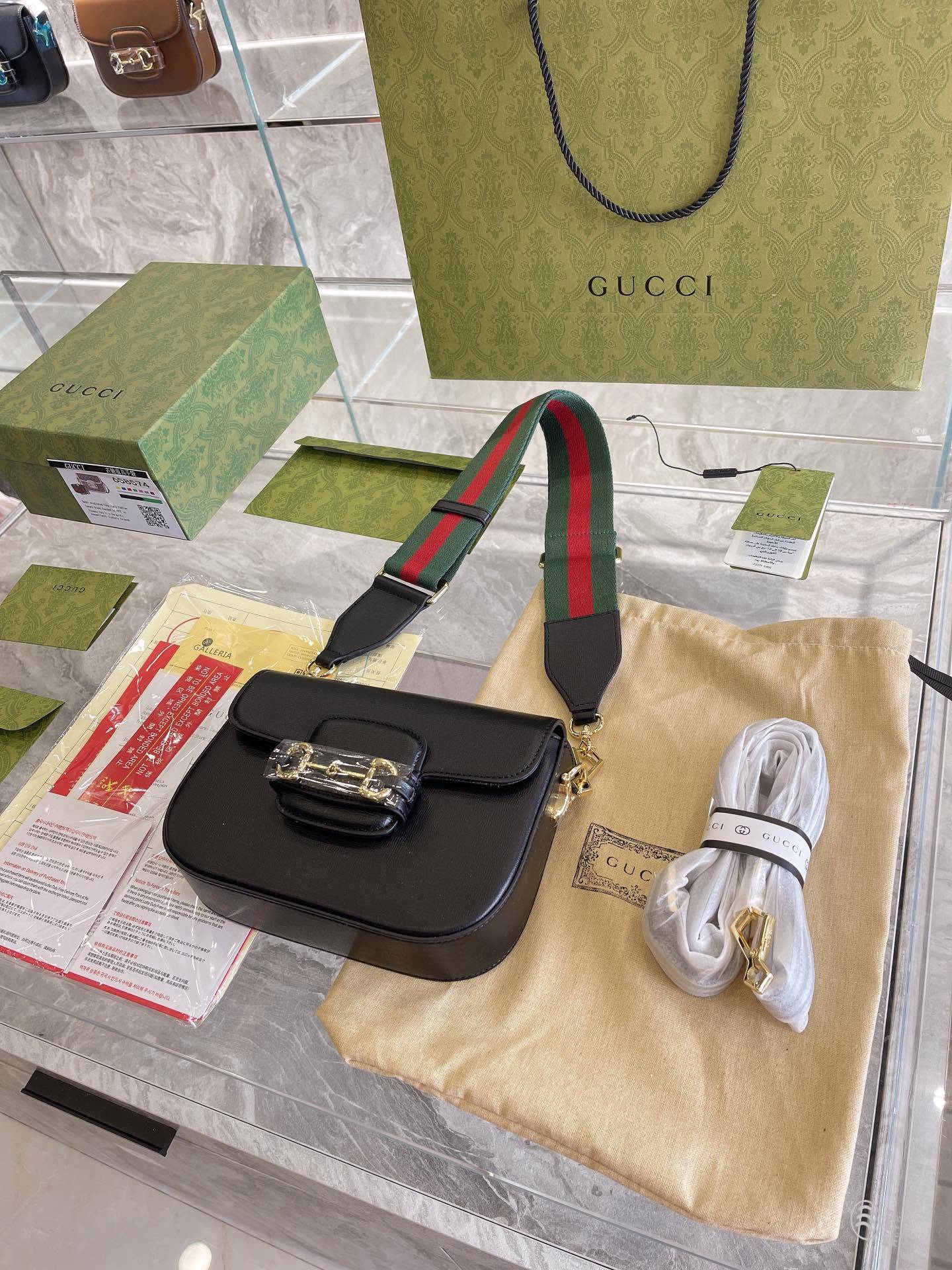 Gucci Designer Handbag