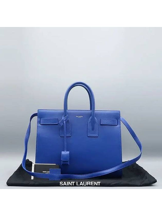Luxury Saint Laurent Trending 2026 355153 2 WAY bag