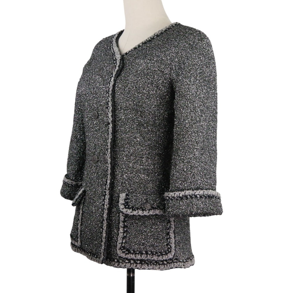 Chanel Coco Mark Button Lame Tweed Collarless Jacket Handbag