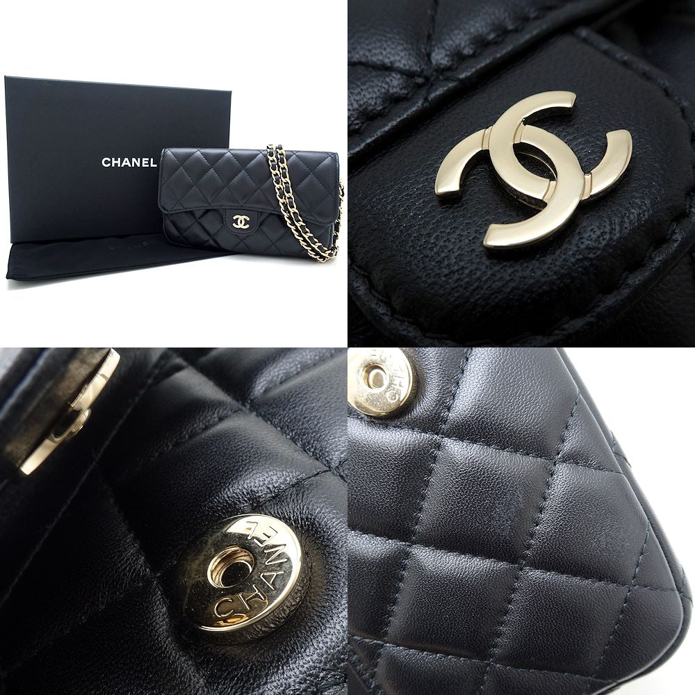 Chanel Crossbody Bag - Almora Bags