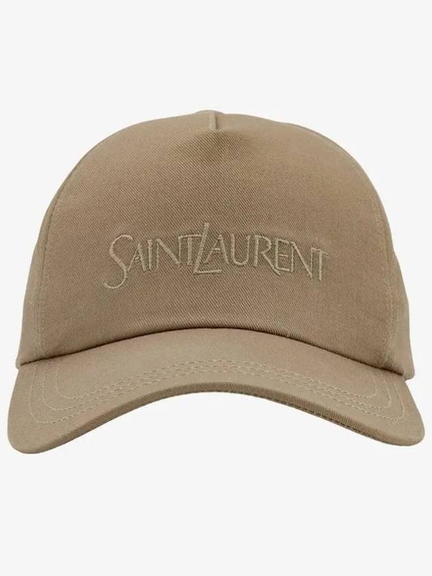 Luxury Saint Laurent Trending 2026 Embroidered Logo Gabardine Weave Cotton Ball Cap Beige