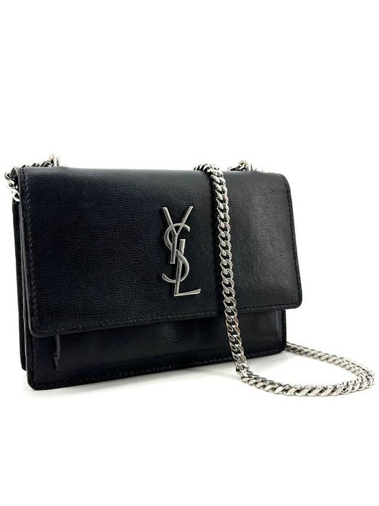 Luxury Saint Laurent Trending 2025 Monogram Sunset Bag Mini 452157