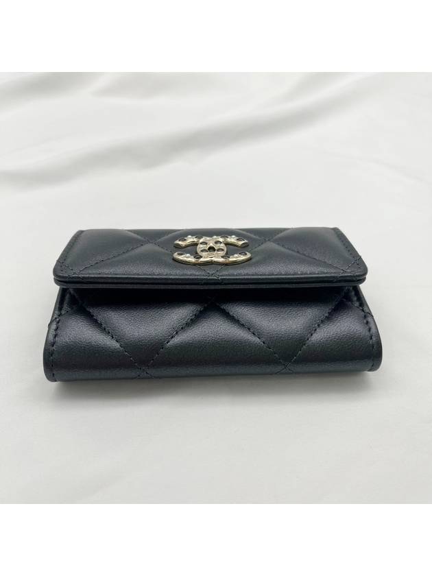 Chanel Shoulder Bag - Almora Bags