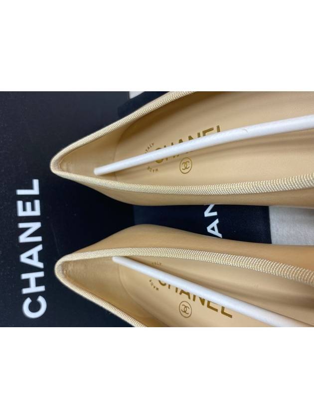 Chanel Handbag - Almora Bags