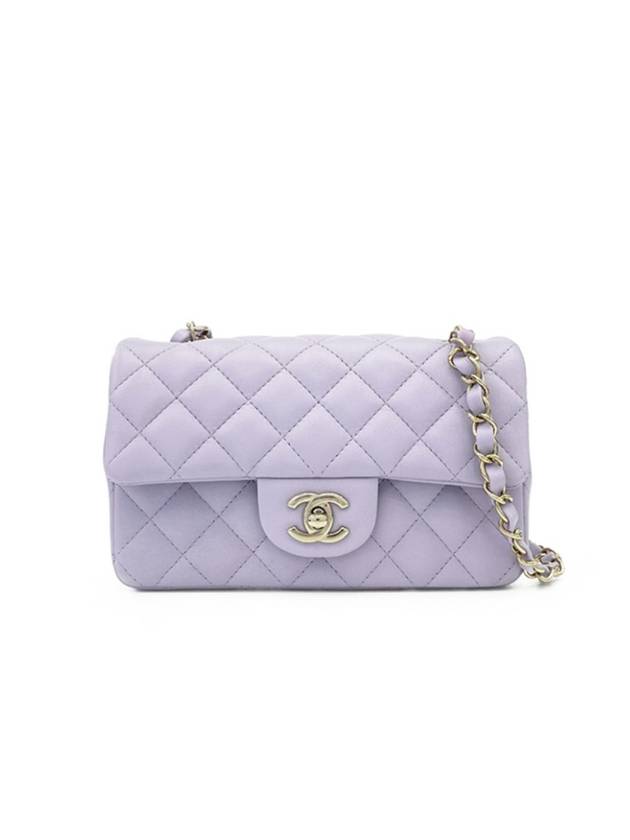 Chanel Mini Shoulder Bag - Almora Bags