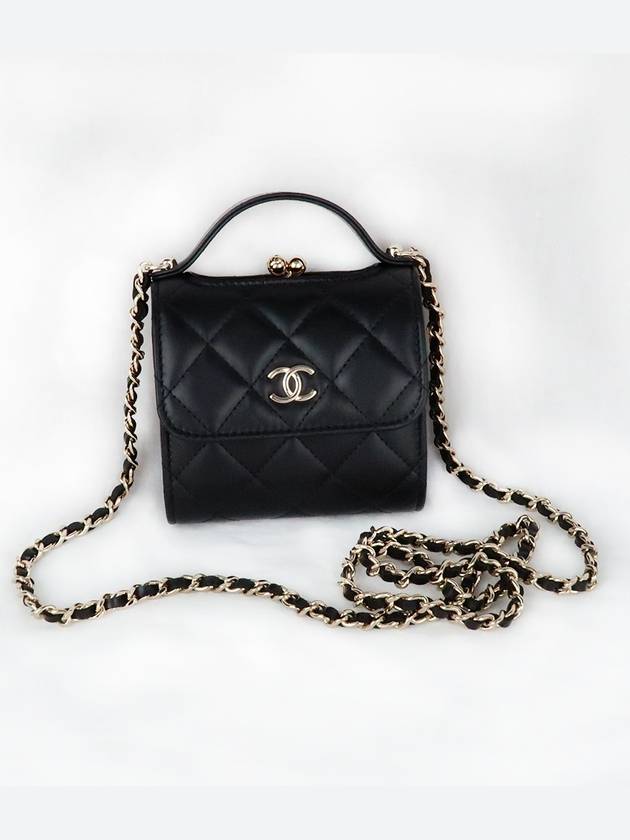 Chanel Mini Handbag - Almora Bags