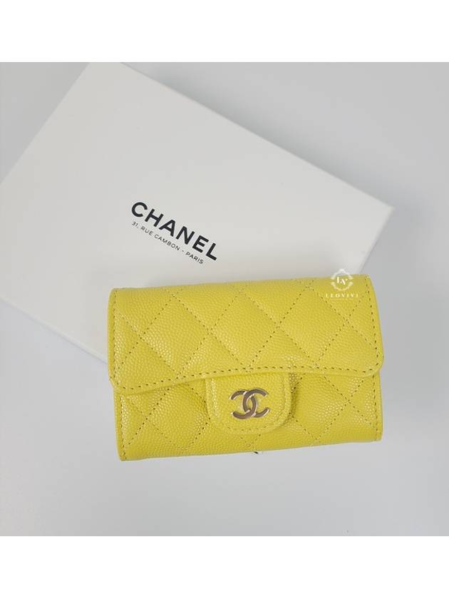 Chanel Handbag - Almora Bags