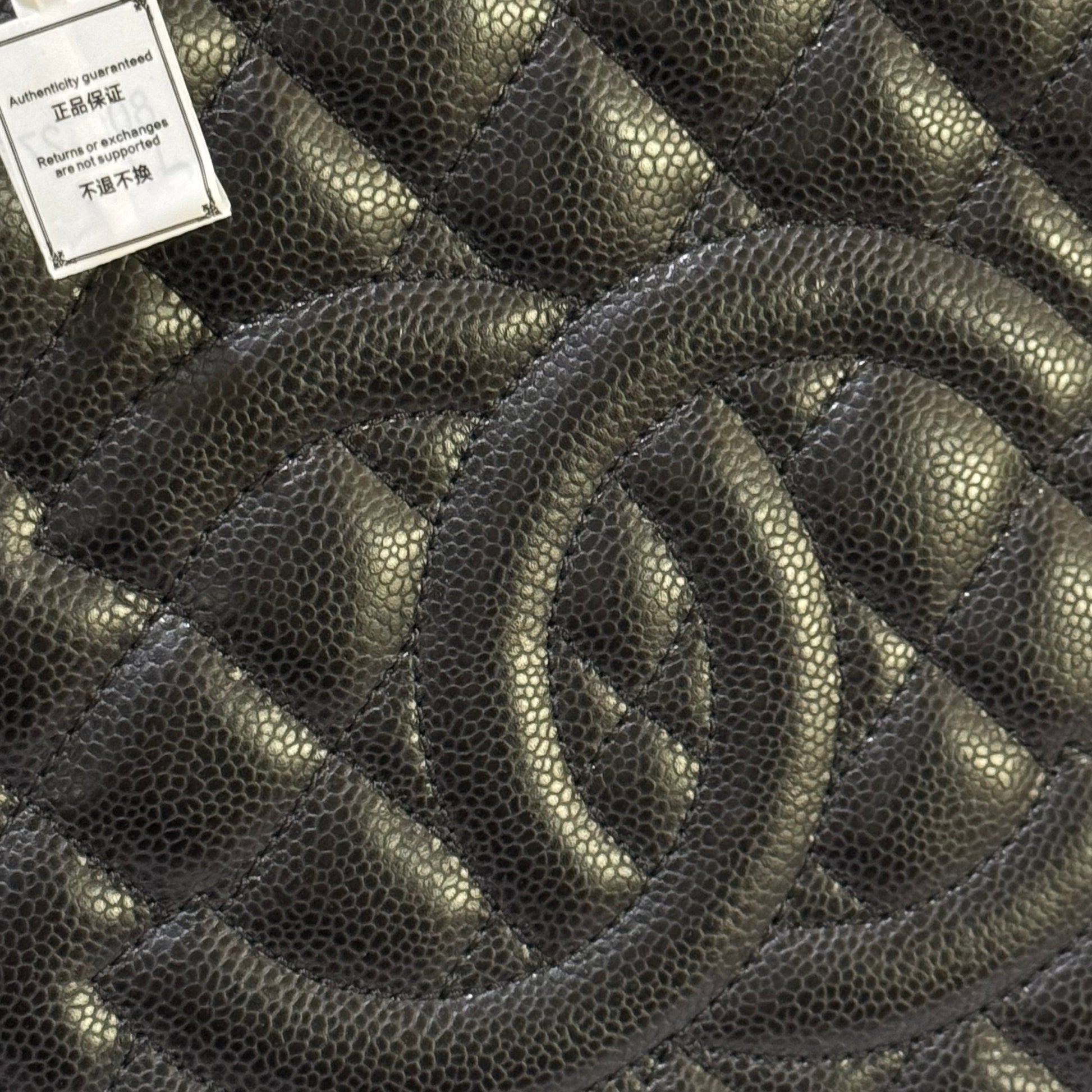 Chanel Tote Bag - Almora Bags