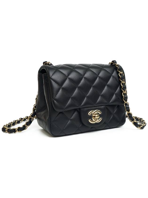 Chanel Mini Shoulder Bag - Almora Bags
