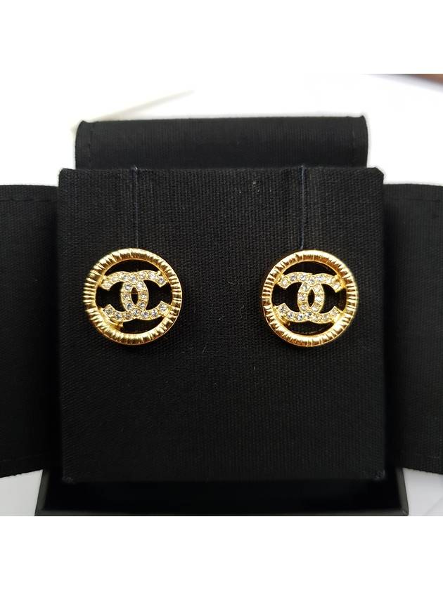 Chanel Handbag - Almora Bags