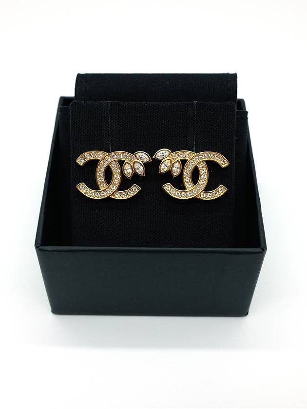Chanel Handbag - Almora Bags