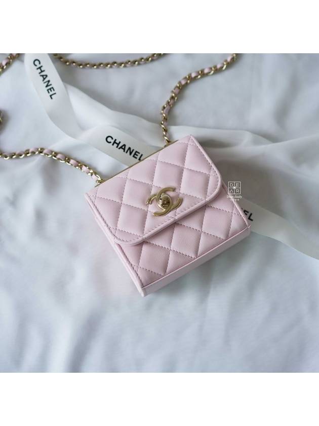 Chanel Mini Handbag - Almora Bags
