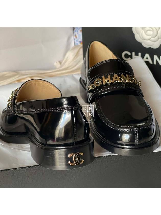 Chanel Handbag - Almora Bags