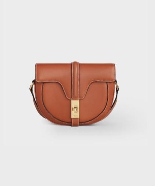 Celine Small Besace Bag In Natural Calfskin Tan