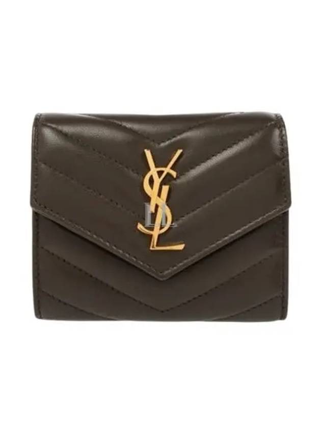 Luxury Saint Laurent Trending 2026 Monogram Multi-Fold Half Wallet Green