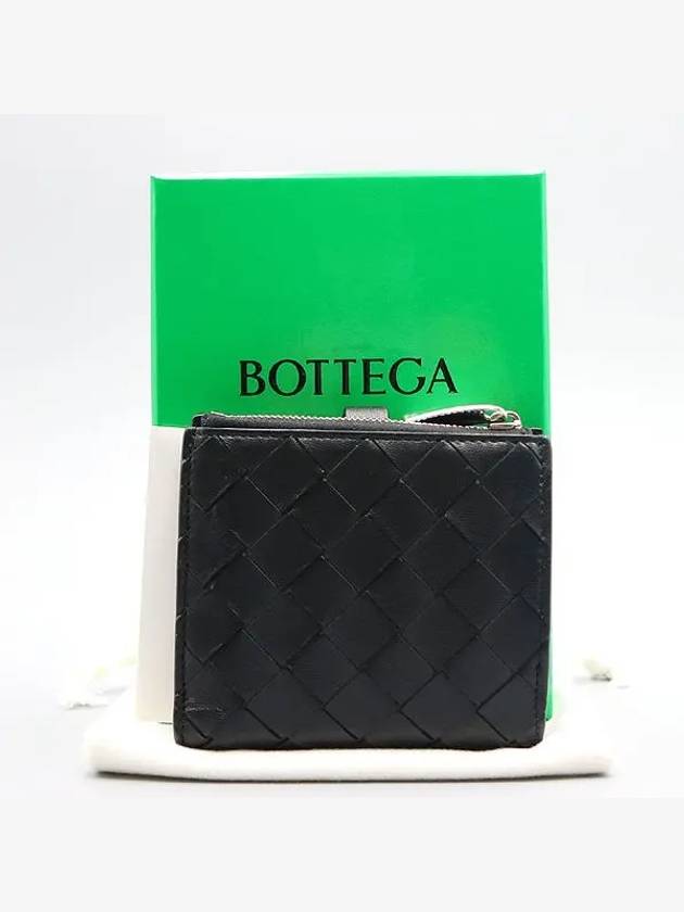 Luxury Bottega Veneta 600270 Half wallet