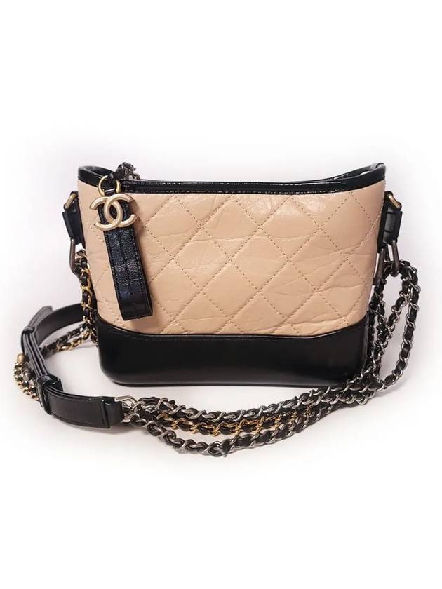 Chanel Small Shoulder Bag - Almora Bags