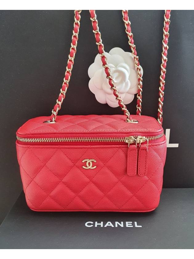 Chanel Small Handbag - Almora Bags