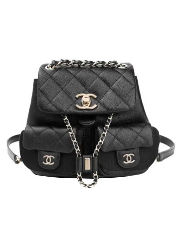 Chanel Small Backpack - Almora Bags
