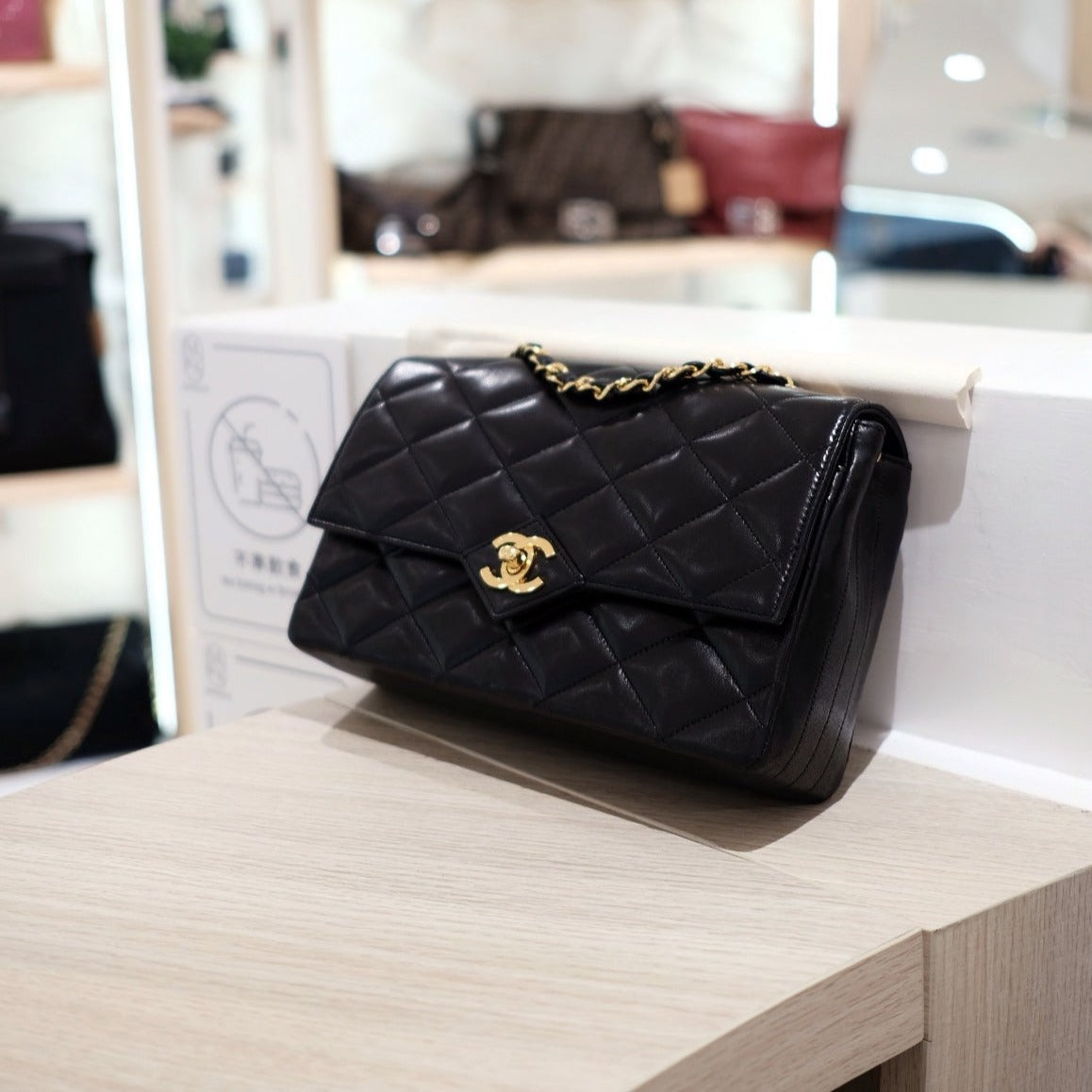 Chanel Flap Shoulder Bag - Almora Bags