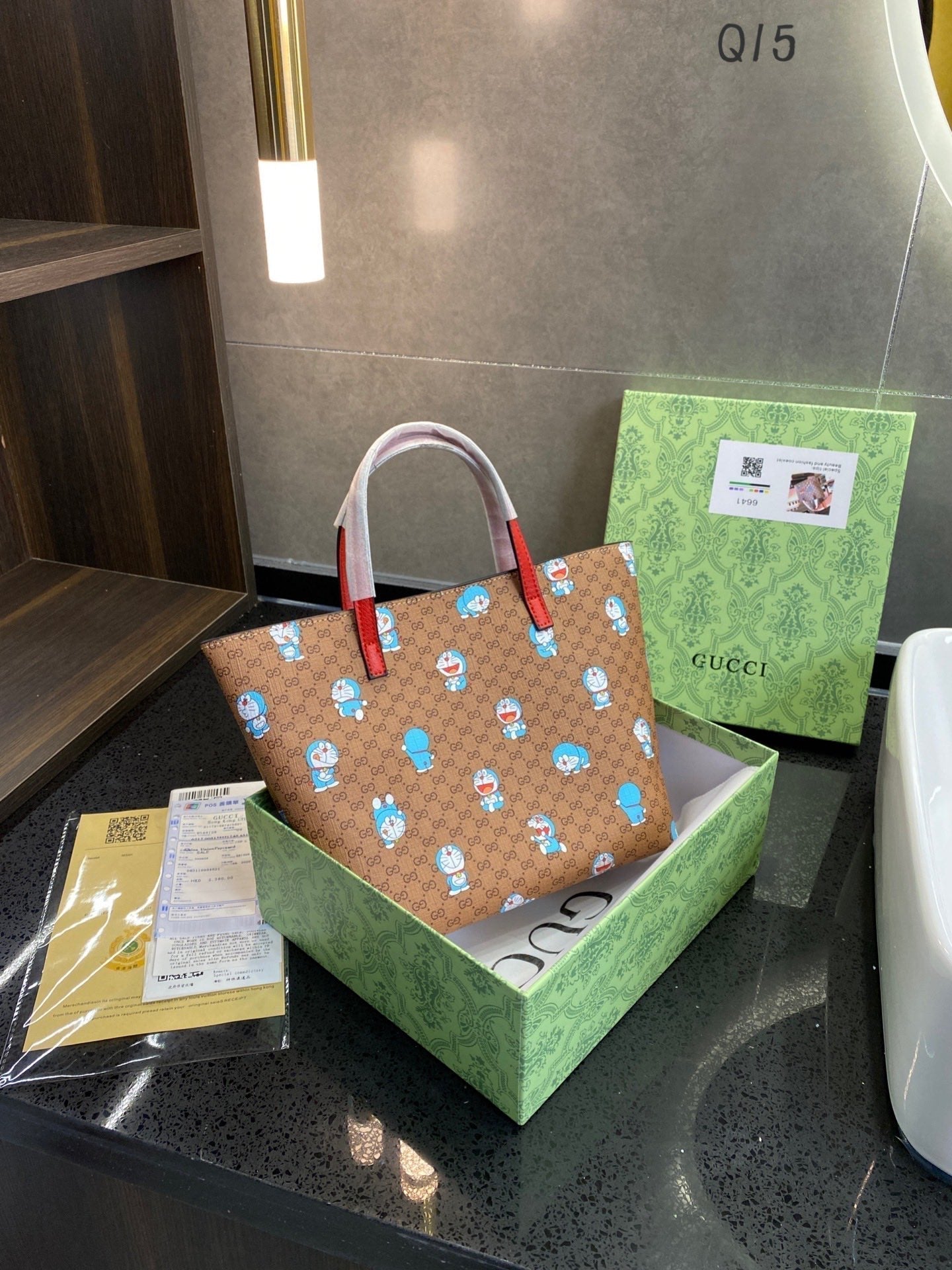 Gucci Designer Handbag