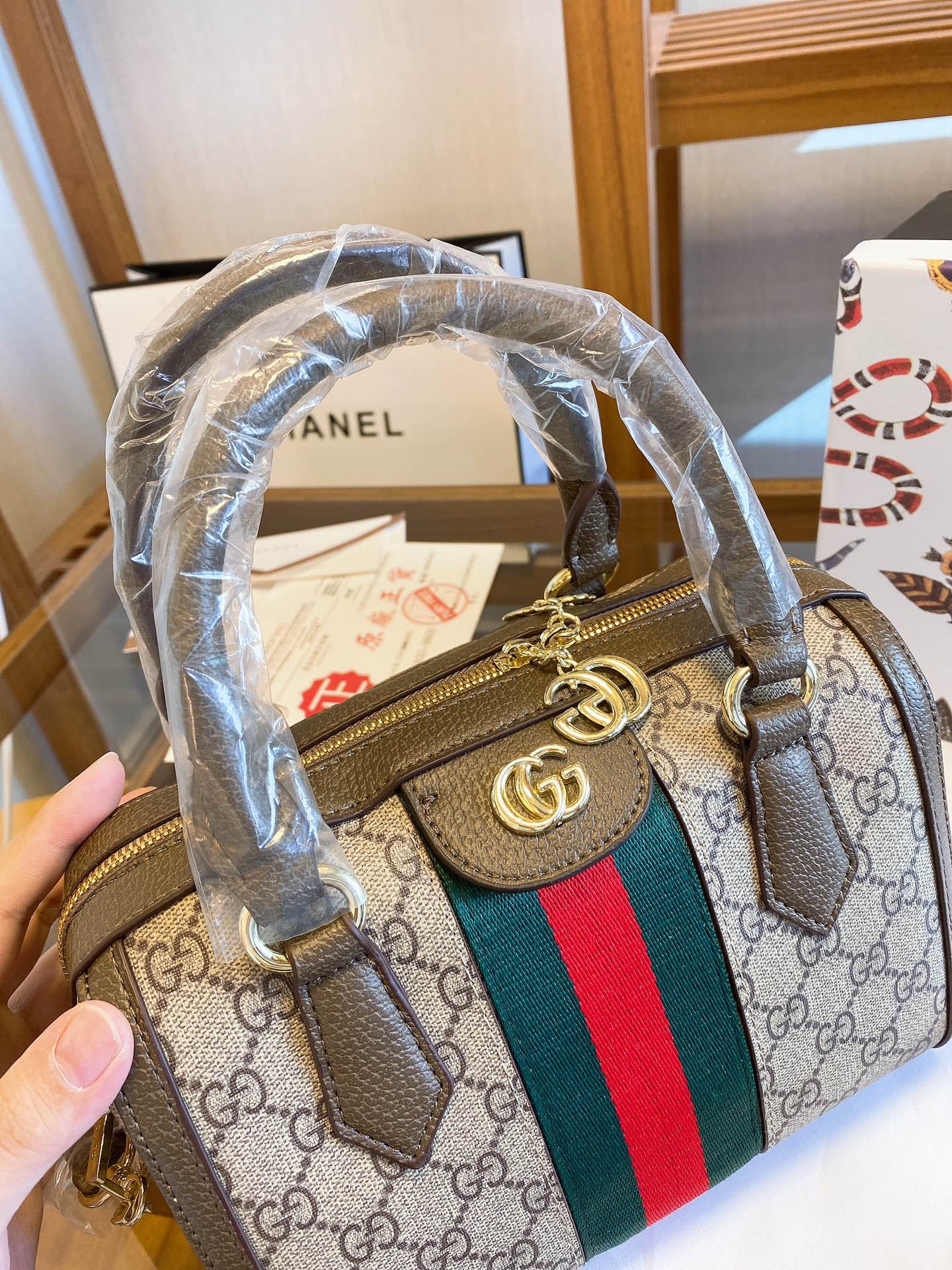 Gucci Designer Handbag