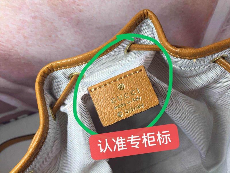 Gucci Leather Tote