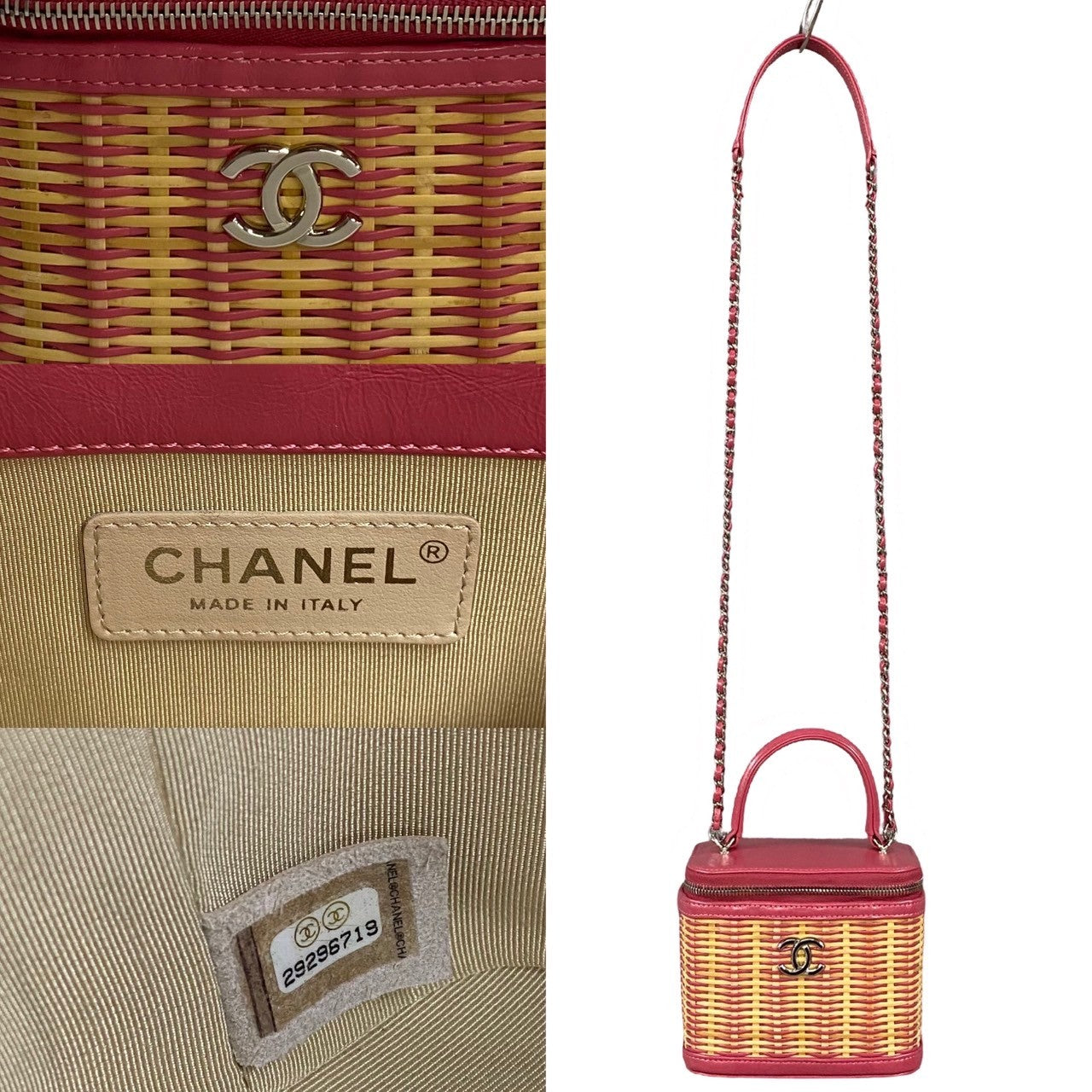 Chanel CC Raffia Vanity Case Natural Crossbody Bag in