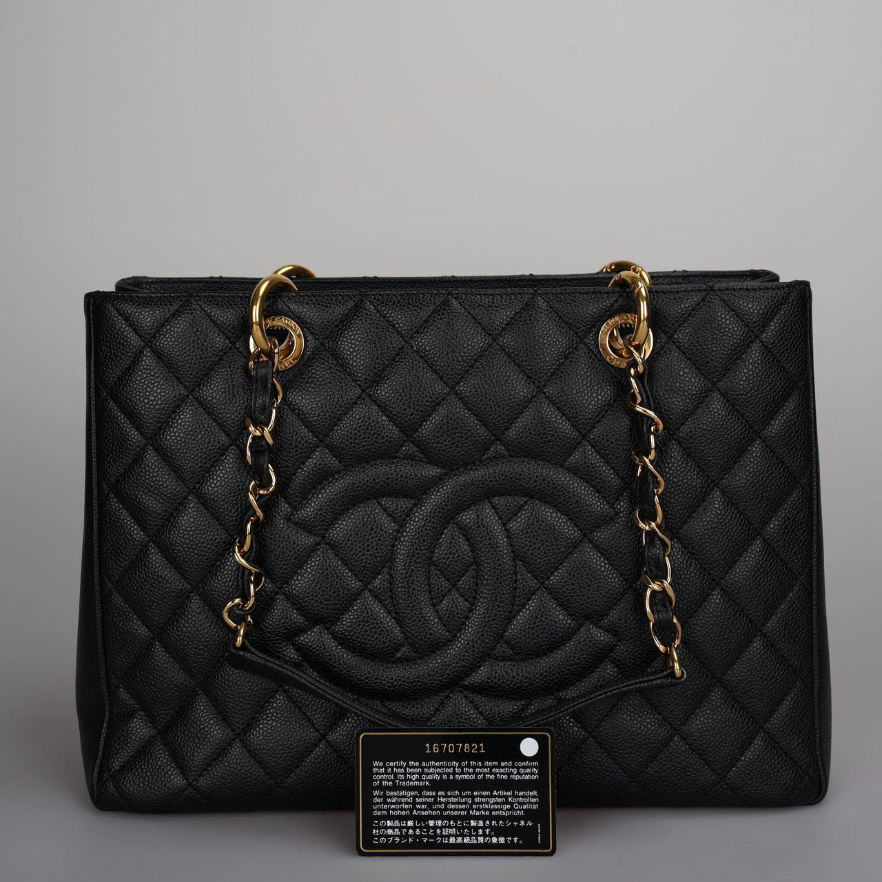 Chanel Tote Bag - Almora Bags