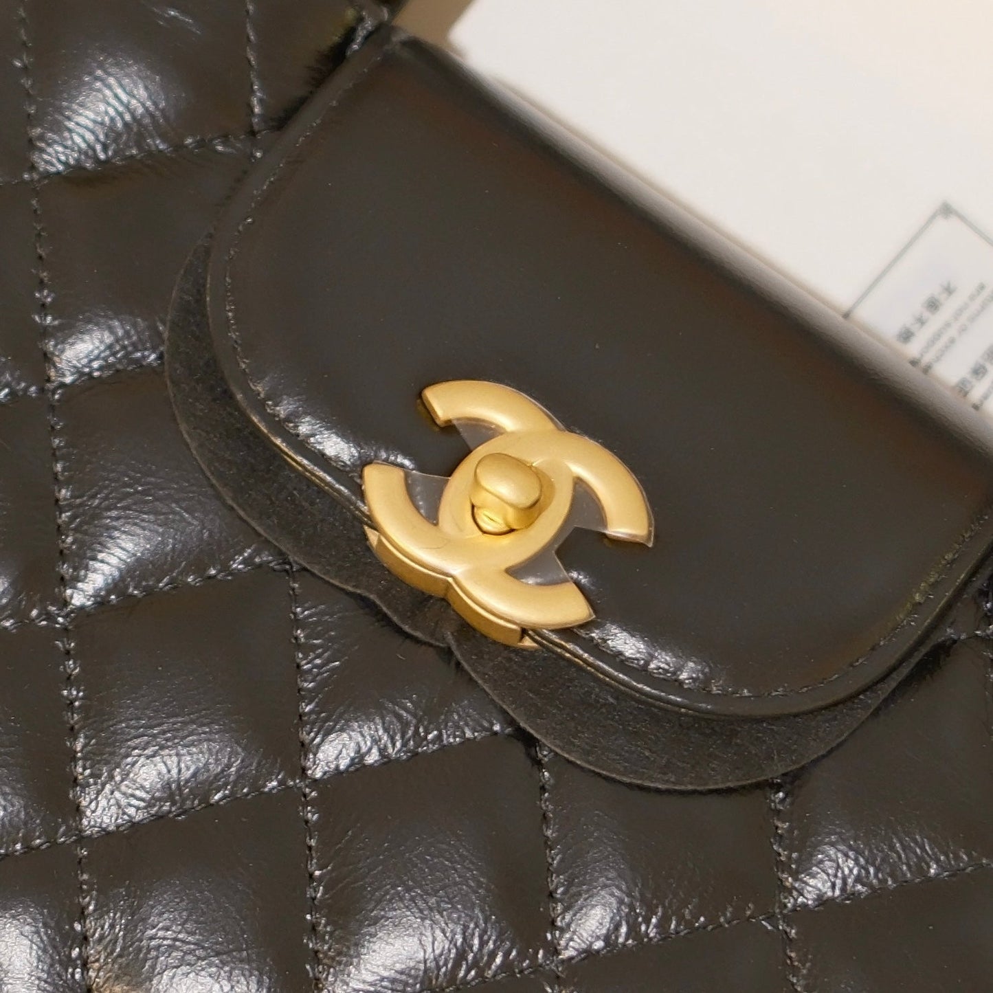 Chanel Kelly Handbag - Almora Bags