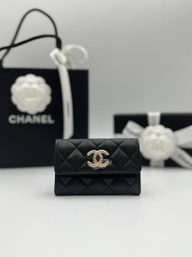 Chanel Shoulder Bag - Almora Bags