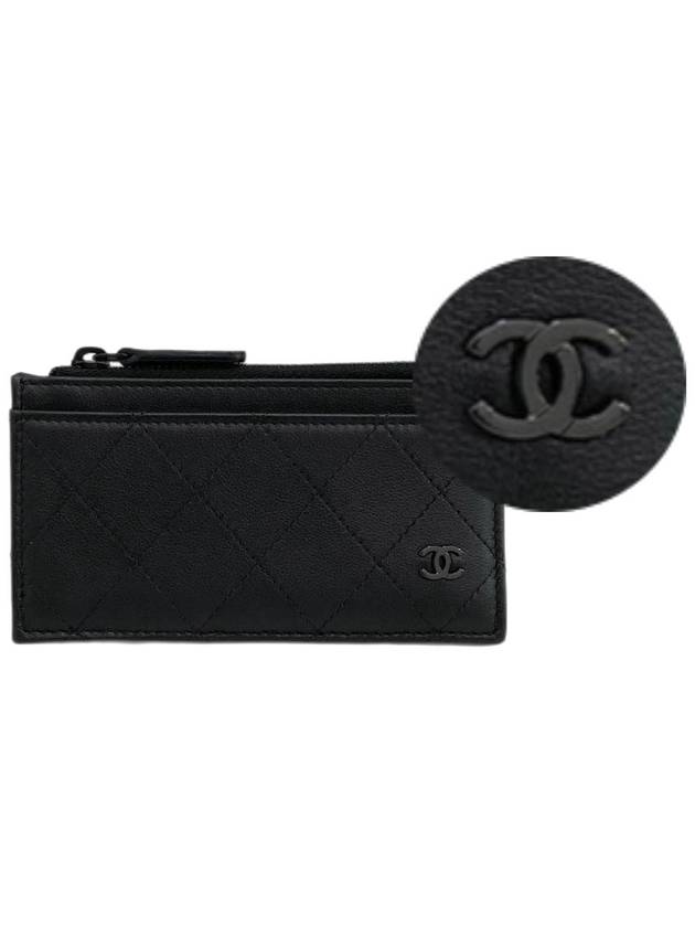 Chanel Handbag - Almora Bags