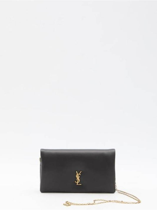 Luxury Saint Laurent Trending 2026 24SS Wallet 6569910 790497 AACX7 1000 BLACK