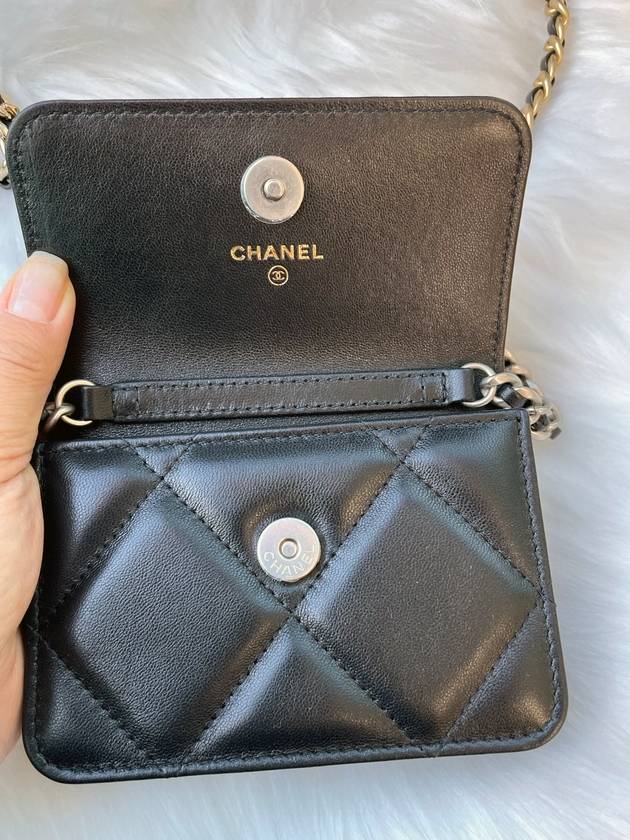 Chanel Handbag - Almora Bags