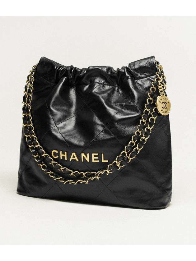 Chanel Small Shoulder Bag - Almora Bags