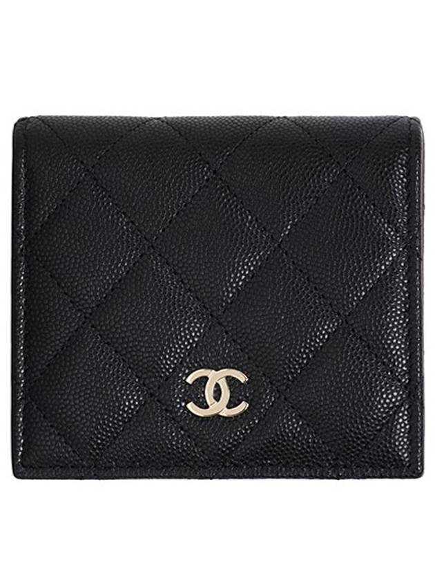 Chanel Handbag - Almora Bags