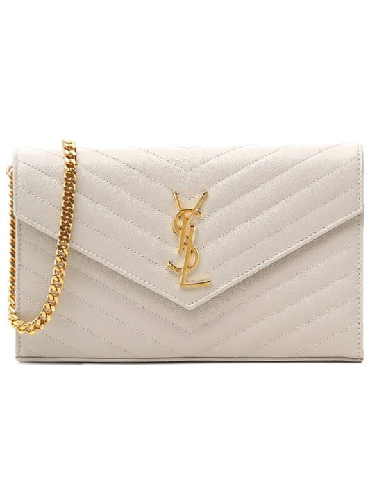 Luxury Saint Laurent Trending 2025 Monogram Matelasse Chain Shoulder Bag White
