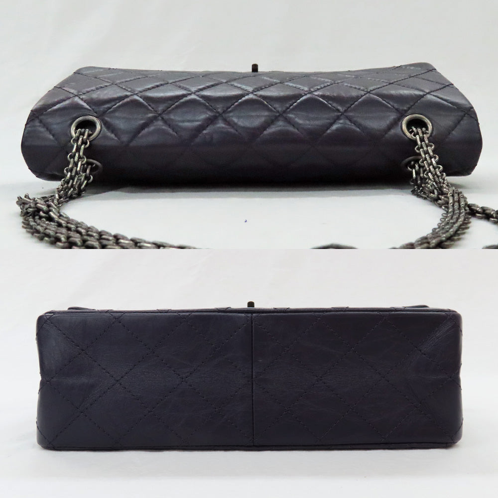 Chanel Flap Shoulder Bag - Almora Bags