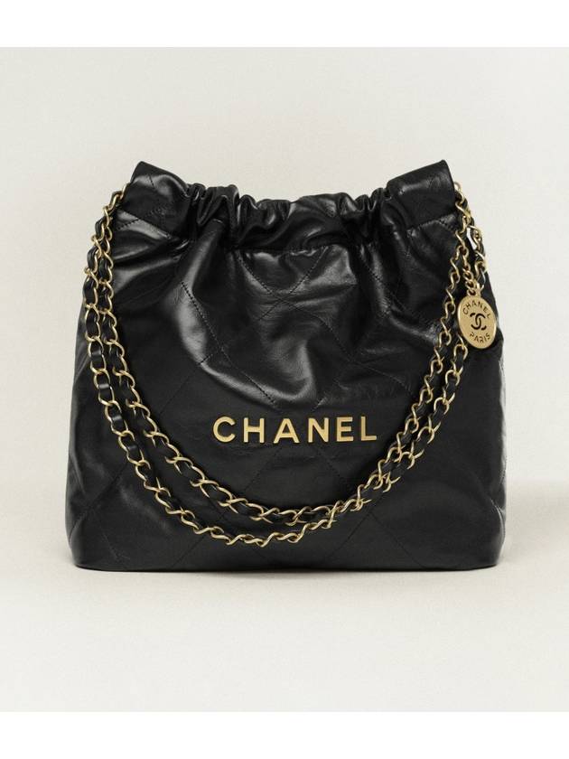 Chanel Small Shoulder Bag - Almora Bags